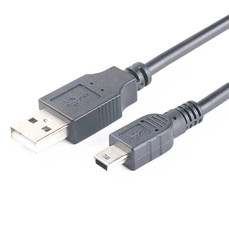  & ȭƮ USB  ȭ ̺ øǪ D-560  D-565  E-1